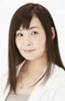 Atsuko Sakuraoka