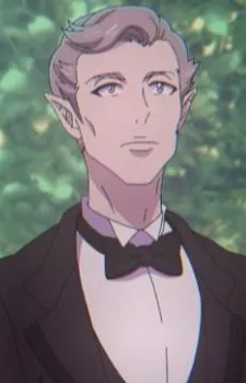 Gilnore