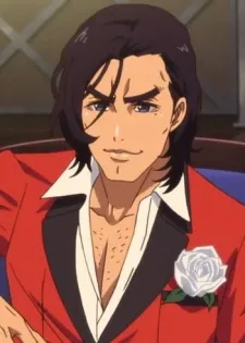 Horo Jomaru