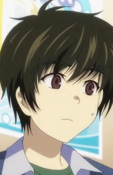 Akira Ike