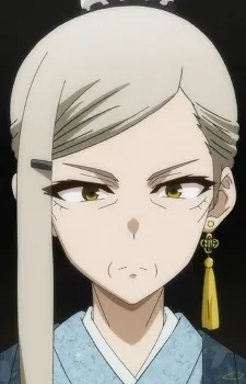 Namiko Shami