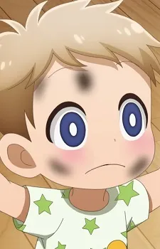 Kanchan