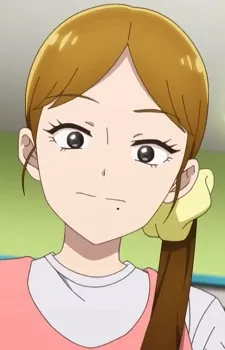 Mero