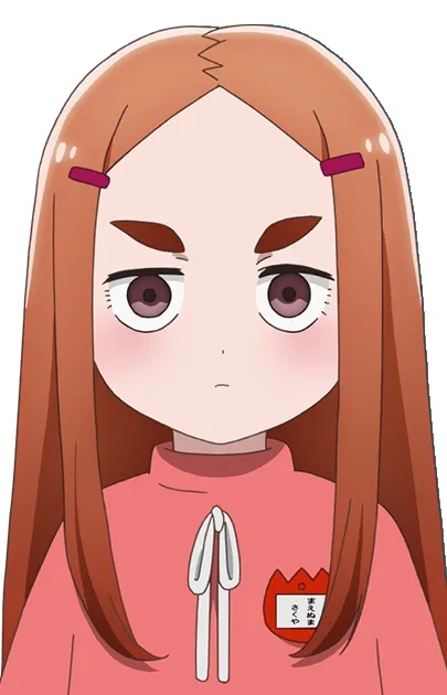 Saku