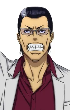 Hachirou Nakao