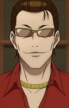 Nakao's Father