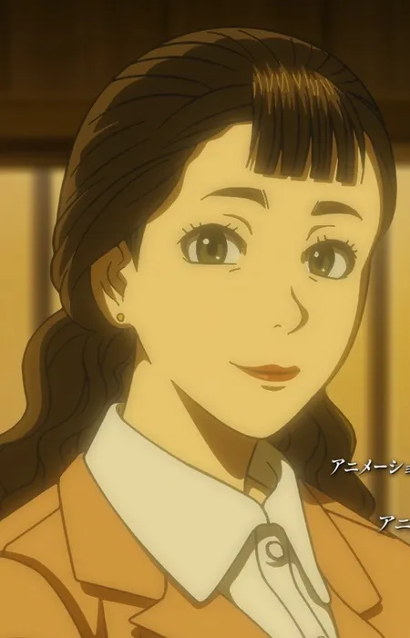 Sumiko Toujima