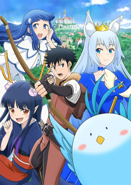 Anime Toaru Ossan no VRMMO Katsudouki Sub Indo