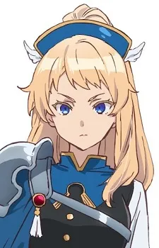 Stella Enplace