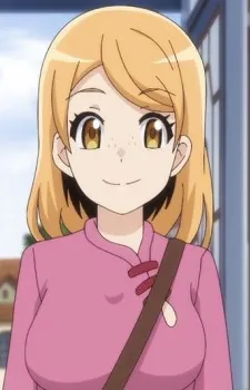 Saaa