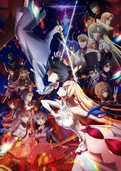 Kimi to Boku no Saigo no Senjou Season 2