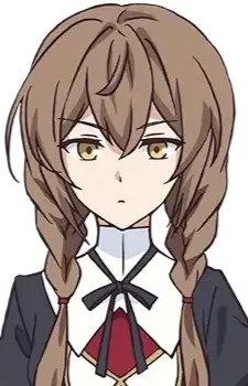 Rin Vispose