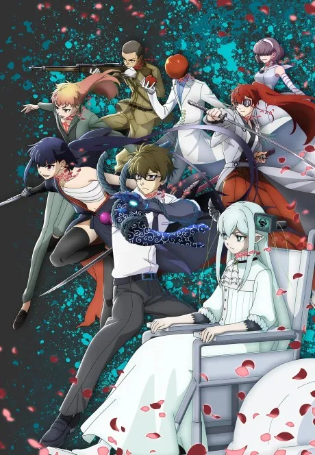 Anime Reincarnation no Kaben Sub Indo