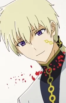 Seiya Senji