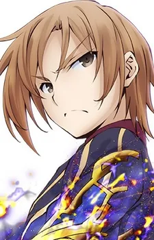 Ichiya Suzaku