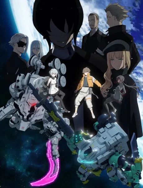 Anime Synduality: Noir Season 2 Sub Indo