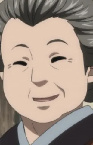 Oshige