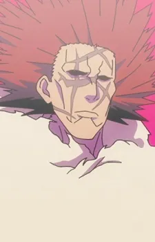Funga Baraki