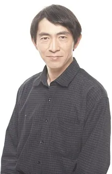 Kitajima, Junji