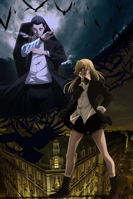Anime Majo to Yajuu Sub Indo