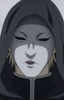 Executioner