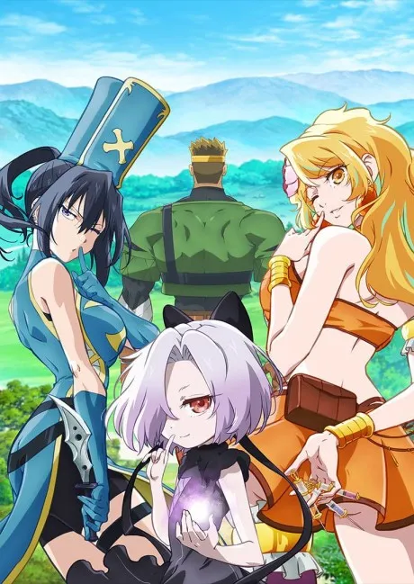 Anime Kizetsu Yuusha to Ansatsu Hime Sub Indo