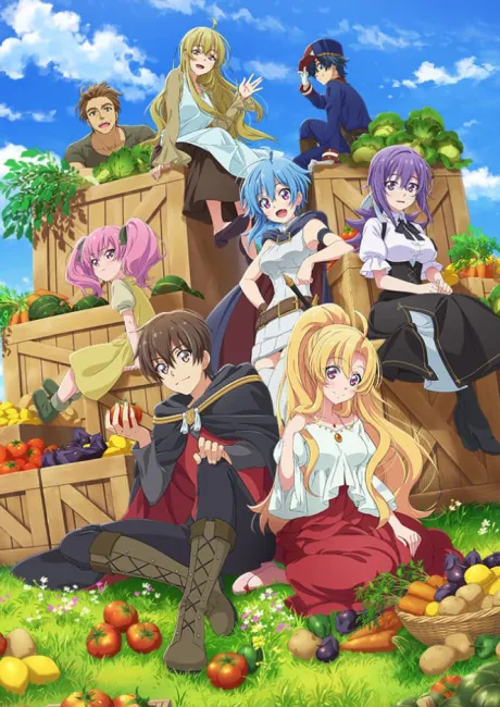 Noumin Kanren no Skill bakka Agetetara Nazeka Tsuyoku Natta