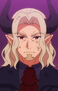 Demon King