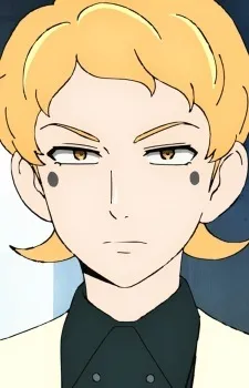 Lero-Ro