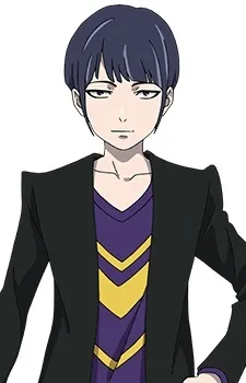 Prince