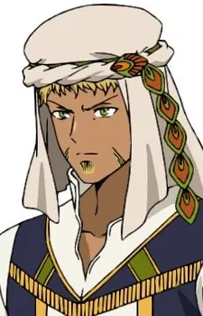 Azir Anuma Kukja