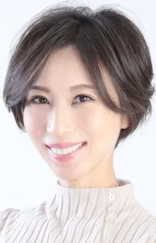Akiko Amano