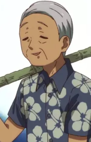 Kana's Grandfather