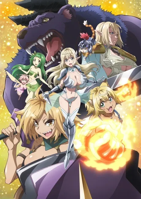 Anime S-Rank Monster no "Behemoth" dakedo Sub Indo