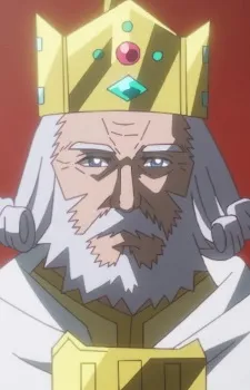 Geizel Aushura