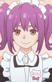 Reine Fujishiro