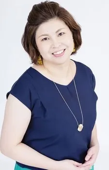 Saeko Akiho