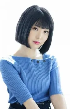 Natsumi Ooshita
