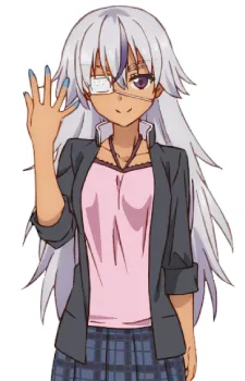 Shiko Murasame