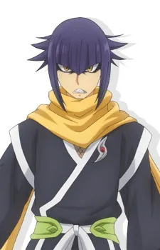 Souga Ninokuru