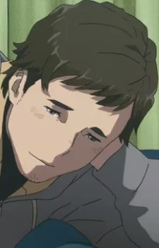 Akimune Kikuiri