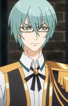 Silva Ayren