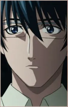 Kurama