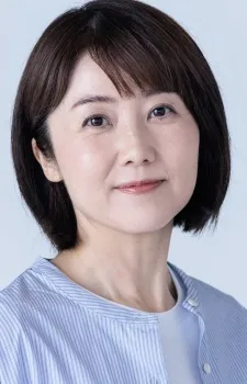 Akemi Kanda