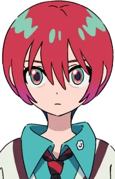 Amate Yuzuriha