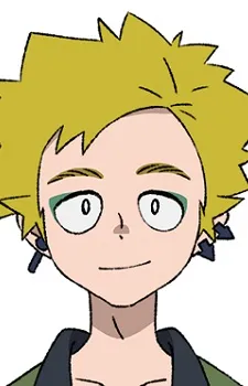 Kaine