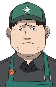 Mahko Nagawara