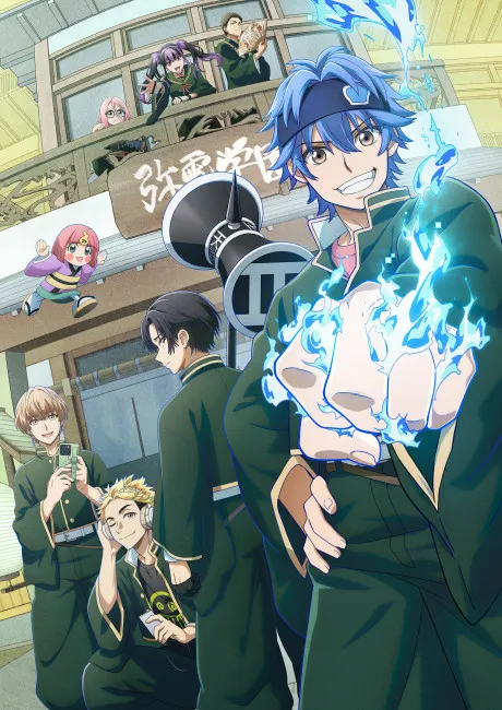 Anime Dead Account Sub Indo