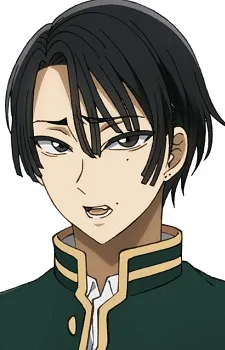 Kukuru Kasubata