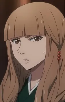 Mimi Iizuka